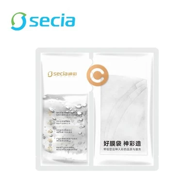 4-Side Double Pouch with Perforation 4-Side Double Pouch with Perforation