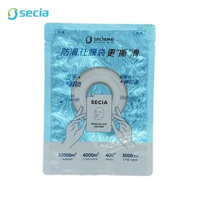 Anti-slip Easy Tear ansiktsmaskepose